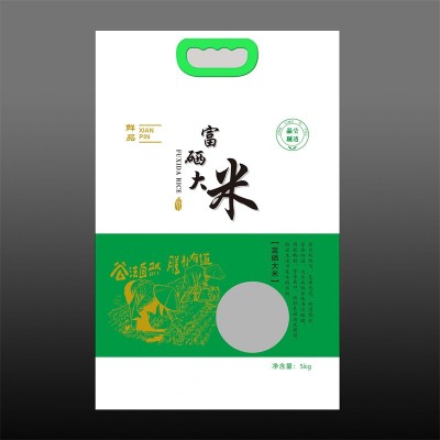 10斤大米包装袋 手提袋 食品塑料包装 5kg大米袋32/51cm28丝图2