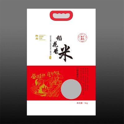 10斤大米包装袋 手提袋 食品塑料包装 5kg大米袋32/51cm28丝图3