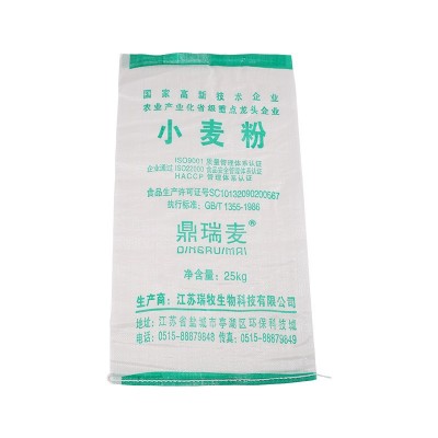 小麦粉馒头粉饺子粉家用小麦粉图4