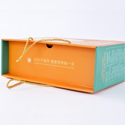 30日五谷豆浆礼盒装五谷杂粮原料包组合装年货礼品批发100g*30袋图4