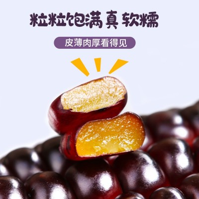 念初好物糯玉米棒子即食批发真空装整箱10根甜玉米一件代图4