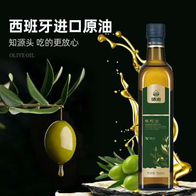 XH硒海添加特级初榨橄榄油礼盒500ml*2食用油图2