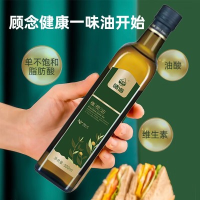 XH硒海添加特级初榨橄榄油礼盒500ml*2食用油图4