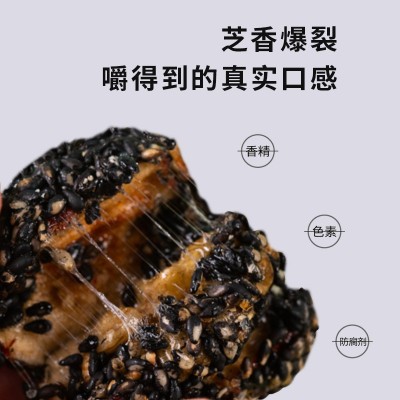 枣致富黑芝麻枣夹核桃新疆特产红枣孕妇零食休闲夹心独立包装坚果图3