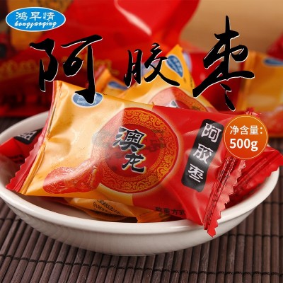 鸿早情阿胶枣无核小包装蜜枣500g蜜饯 孕妇红枣独立包装零食批发图3