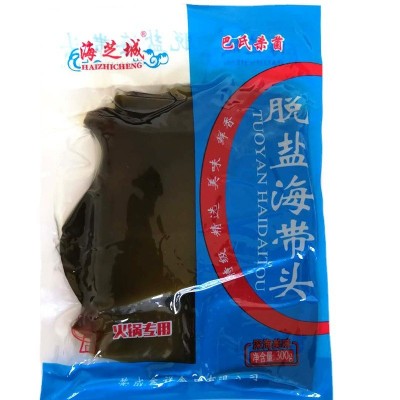 荣成海带海芝城脱盐海带头涮火锅专用麻辣烫免洗无沙海带丝海带条图5
