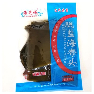 荣成海带海芝城脱盐海带头涮火锅专用麻辣烫免洗无沙海带丝海带条图2