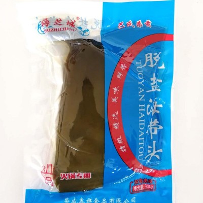 荣成海带海芝城脱盐海带头涮火锅专用麻辣烫免洗无沙海带丝海带条图4