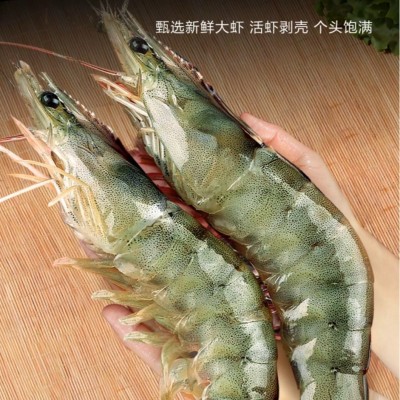 青虾仁新鲜大虾仁鲜冻虾仁鲜活现剥冷冻虾肉去虾线鲜冻无冰商用虾图4