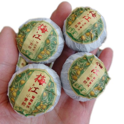 批发新会特产生晒小青柑宫廷普洱茶叶青皮小青柑普洱茶熟 茶可代发图5