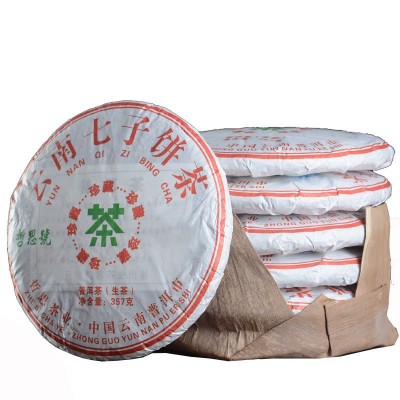 云南普洱茶生茶普洱茶饼云南七子饼茶冰岛昔归老班章纯料厂家直销图4