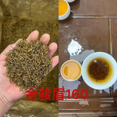 金骏眉特级红茶 武夷山桐木关黄芽散装蜜香红茶福建茶叶厂家批发图3
