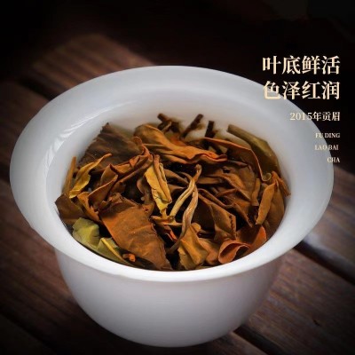 福鼎白茶小方片正宗私藏老白茶寿眉茶饼紧压白茶图5