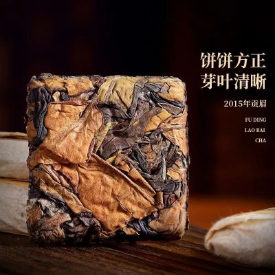 福鼎白茶小方片正宗私藏老白茶寿眉茶饼紧压白茶图4