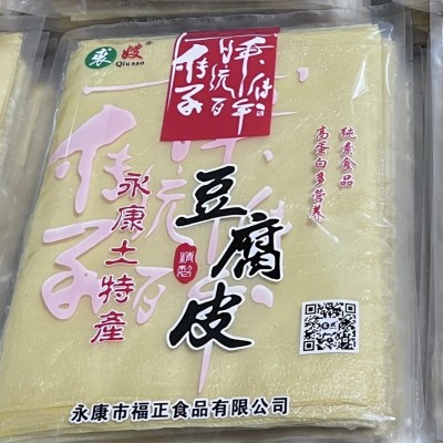 手工豆皮豆腐皮干货新鲜爽口火锅豆皮食材凉拌菜干豆皮丝豆皮豆干图3