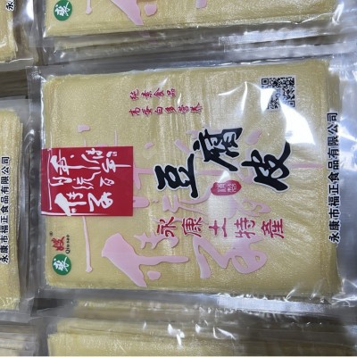 手工豆皮豆腐皮干货新鲜爽口火锅豆皮食材凉拌菜干豆皮丝豆皮豆干图2