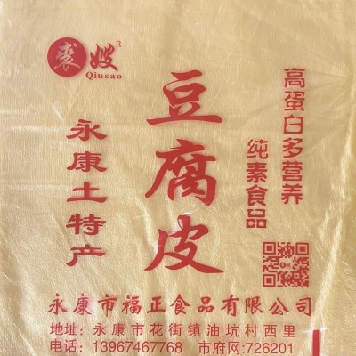 手工豆皮豆腐皮干货新鲜爽口火锅豆皮食材凉拌菜干豆皮丝豆皮豆干图5