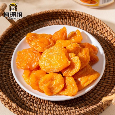 枇杷竹盐枇杷干小零食凉果蜜饯果脯厂家批发无核肉厚大果即 食罐装图3