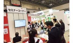 领略高新农业技术2025日本农博会农业农机展