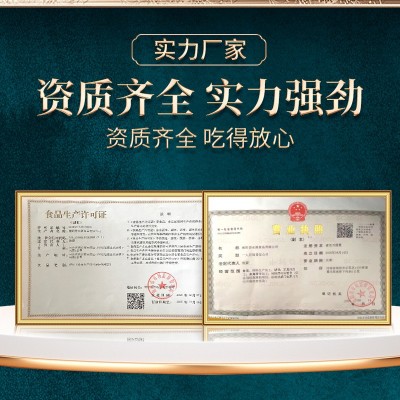 蟹油烤鸭蛋真空鸭蛋开袋即食大个流沙咸鸭蛋 可定制规格包装定制图3