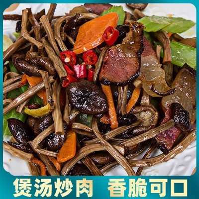 古田不开伞开伞茶树菇干货散装批发茶薪菇新鲜菌菇特产煲汤食材图4