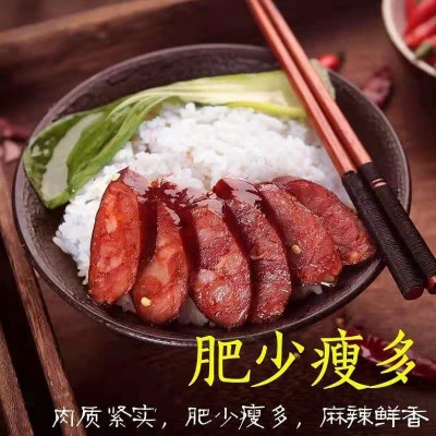 四川麻辣香肠特产晾干腊肠肉肠纯肉烤肠香味腊肉农家500g香肠袋装图3