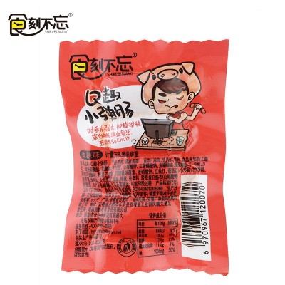 食刻不忘拇指肠台式香肠火腿肠迷你肉肠肉枣40包/盒肉类零食批发图5