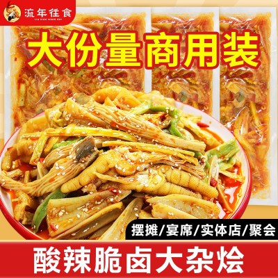 酸辣大杂烩5斤/20斤商用装即食含无骨鸡爪贡菜酸辣休闲解 馋小零食图3