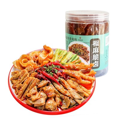 椒麻脆卤大杂烩酸辣脆卤椒麻解馋即食无骨鸡爪贡菜三角骨工 厂直发图5