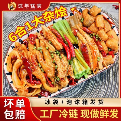 椒麻脆卤大杂烩酸辣脆卤椒麻解馋即食无骨鸡爪贡菜三角骨工 厂直发图4