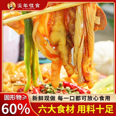 椒麻脆卤大杂烩酸辣脆卤椒麻解馋即食无骨鸡爪贡菜三角骨工 厂直发