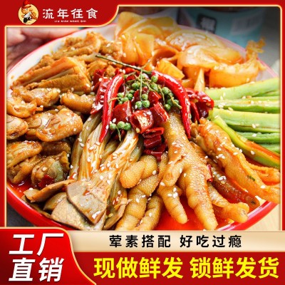 椒麻脆卤大杂烩酸辣脆卤椒麻解馋即食无骨鸡爪贡菜三角骨工 厂直发图3