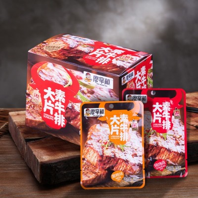 廖掌柜手撕素牛排素肉制品黑鸭味素食吃货豆干零食小吃休闲食品图2