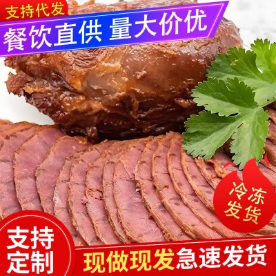 熟牛肉500g袋即食五香牛肉酱牛肉真空包装牛腱子肉熟食现做现发