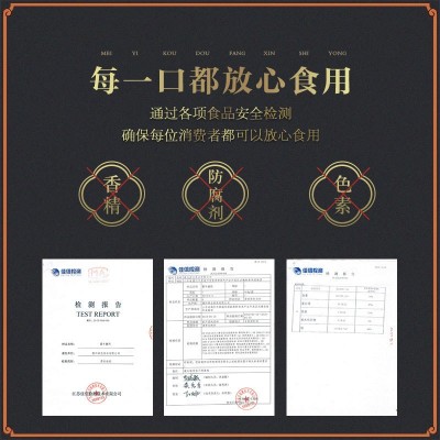 刘祥志150g五香牛肉酱牛肉吃的美食肉食熟食真空包装即食牛腱子肉图4