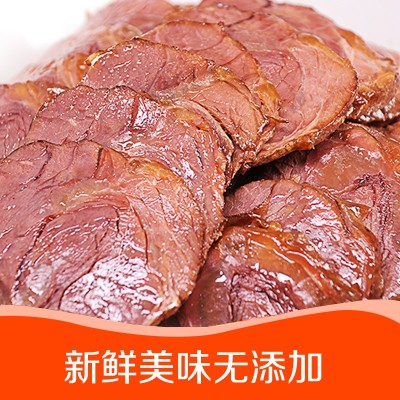 刘祥志150g五香牛肉酱牛肉吃的美食肉食熟食真空包装即食牛腱子肉图5