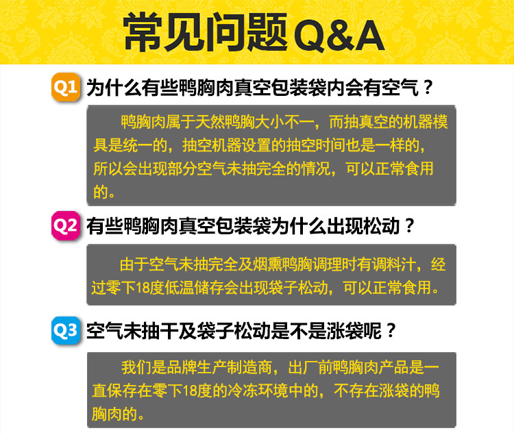 yy1