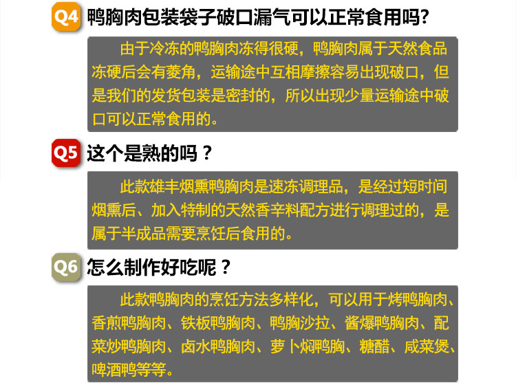 yy2