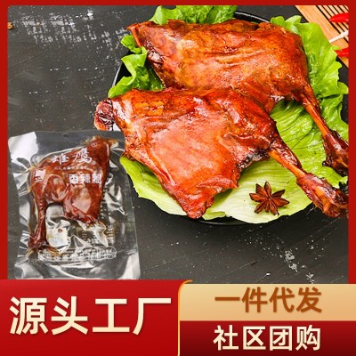 雄鹰150克大鸭腿酱卤香辣麻辣卤味鸭边腿肉类零食休闲食品批发箱