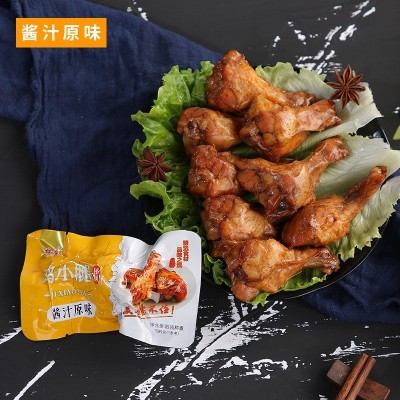 雄鹰250克小鸡腿香辣盐焗味鸡翅根零食卤味即食鸡腿小吃批发图6