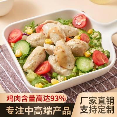 批发低脂鸡肉球高蛋白健身代餐轻食鸡肉丸子火锅食材抖快代发