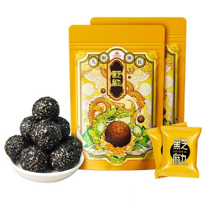 时光庄园黑芝麻丸 蜂蜜芝麻球丸子辟谷手工传统糕点孕妇 即食零食图5