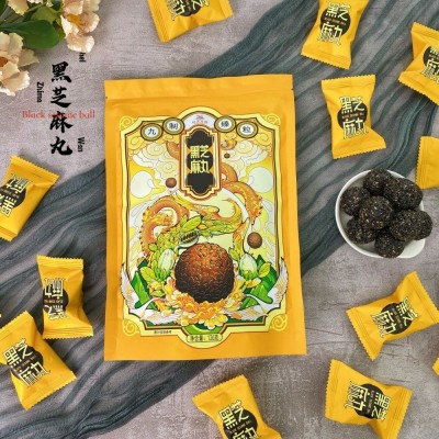 时光庄园黑芝麻丸 蜂蜜芝麻球丸子辟谷手工传统糕点孕妇 即食零食图2