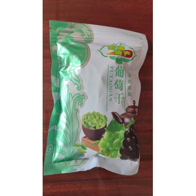 新疆特产干果吐鲁番无核白绿宝石葡萄干孕妇宝宝休闲零食果干图6