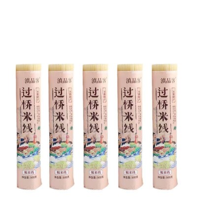 蒙自过桥米线袋装无胶粗细可选特产店专用整箱批发云南特产干米线图5