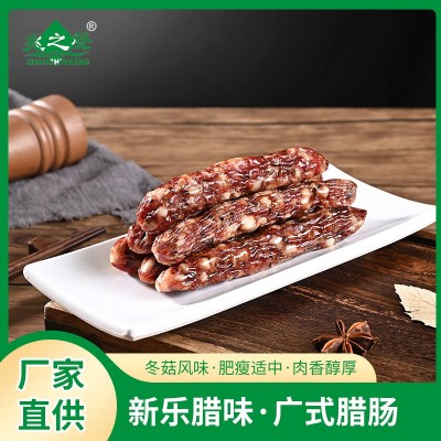 冬菇腊肠礼盒广式风味厂家批发腊味礼盒广式腊肠冬菇腊肠冬菇腊味